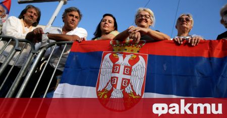 Повечето граждани на Сърбия подкрепят дружбата с Китай и Русия,