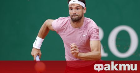 Най-добрият български тенисист Григор Димитров отпадна на двойки в Монте