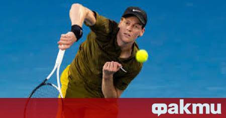 Световният номер 2 в тениса Яник Синер продължи уверения си