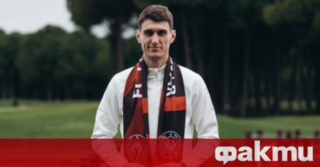 Българският централен защитник Пламен Гълъбов започва нова страница в своята