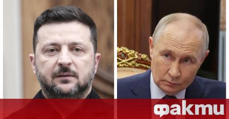 Украинският президент Володимир Зеленски заяви че е предложил да се