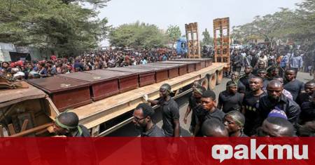Ситуацията в нигерийския щат Кадуна остава изключително напрегната след поредното
