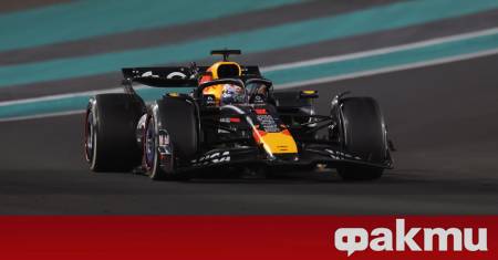 Традиционното тайно гласуване организирано от Формула 1 събра мненията на