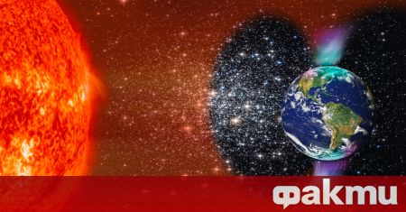 През септември ни очакват 2 магнитни бури но те ще