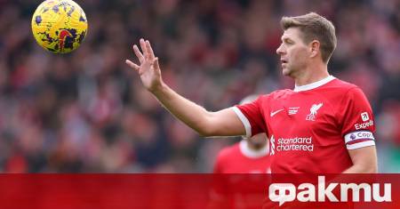 Мениджърът на Ливърпул Арне Слот трябва да намери начин да