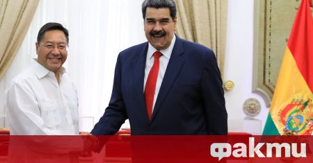 Контролираната от правителството Избирателна комисия на Венецуела разреши на опозицията