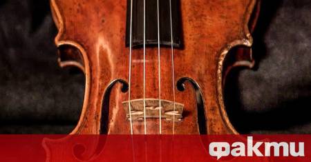 Открадната по време на Втората световна война цигулка на известния