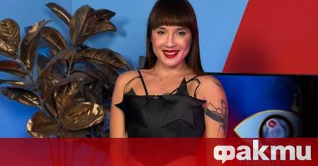 Със заснемането на последните два епизода на подкаста Голямата сестра