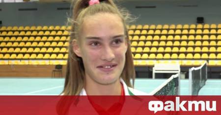 Националката на България за Били Джийн Кинг Къп Денислава Глушкова