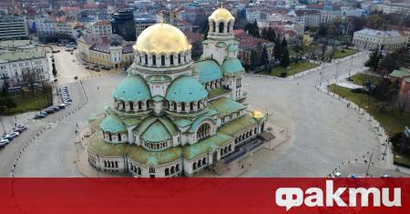 Преименуване на площад Св Александър Невски на Св Иван Рилски