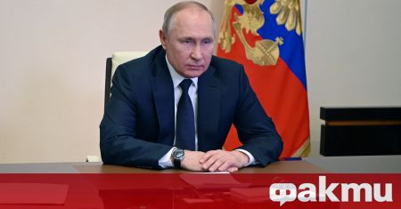 Владимир Путин не е готов да сложи край на войната