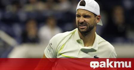 Григор Димитров най успешният български тенисист изненада феновете си с решението