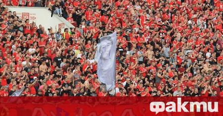 Организираните привърженици на ЦСКА от Сектор Г излязоха с декларация