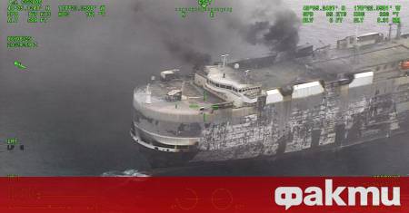 Безмилостният тлеещ ад който погълна Morning Midas транспортен кораб намиращ