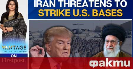 Иран заплаши с удари по американски бази и срещу Израел