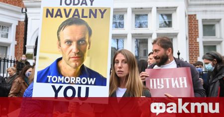 Положението с опозиционера Алексей Навални не е въпрос който касае