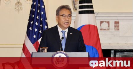 Външният министър на Южна Корея Парк Джин заяви че Северна