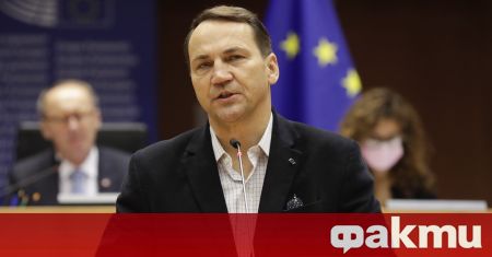 Полският евродепутат Радослав Шикорски нарече Русия сериен изнасилвач Той отговори