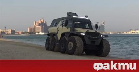 На един от плажовете в Дубай беше тествано руското високопроходимо
