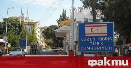 Над 20 организации на кипърските турци опозиционни партии граждански