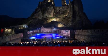 Освен водеща туристическа дестинация в България Белоградчик се превръща в