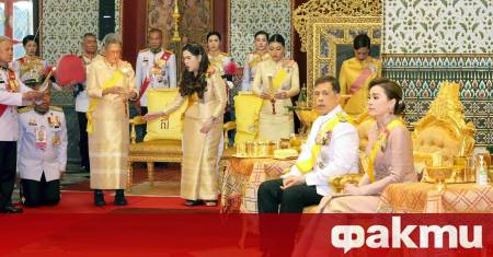 Кралят на Тайланд Маха Ваджиралонгкорн ще осъществи официално посещение в