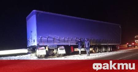 Проходът на Републиката край великотърновския град Килифарево бе затворен късно