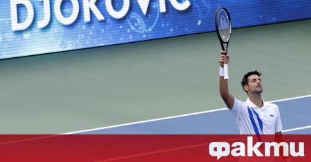 Водачът в световната ранглиста Новак Джокович Сърбия се класира за