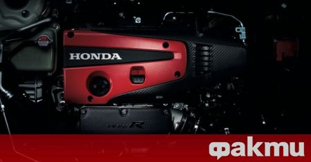 През изминалата седмица Honda показа най новото поколение на хотхеча Civic