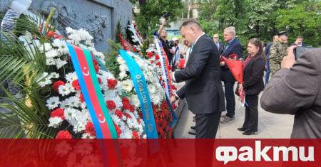 По случай 80 годишнината от Победата във Великата отечествена война дипломати