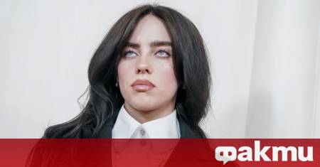 Церемонията по връчването на Американските музикални награди AMAs 2025 се