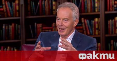 Бившият британски премиер Тони Блеър е във Вашингтон за да