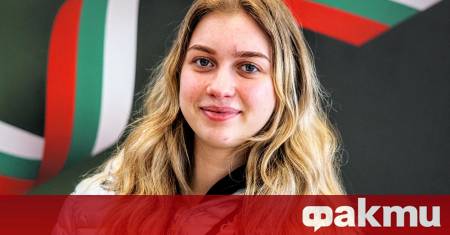 Най добрата българска състезателка Александра Фейгин спечели титлата при жените