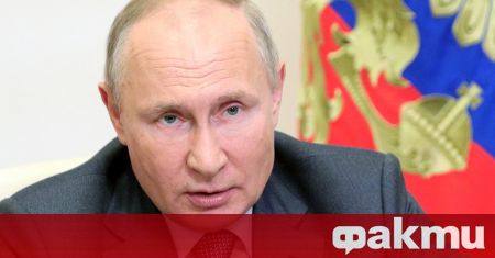 Владимир Путин заяви, че скоро страната ще пусне на пазара