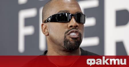 Рапърът продуцент и предприемач Кание Уест който през 2021 г