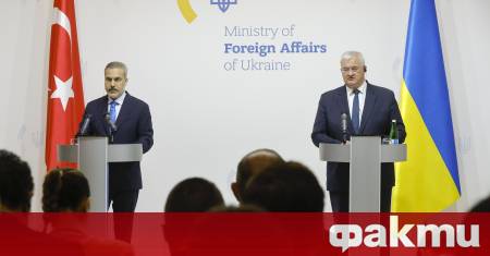 Турският външен министър Хакан Фидан заяви в интервю за телевизионния