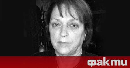 Днес близки приятели творци и почитатели ще си кажат последно