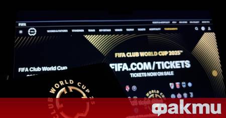 ФИФА разкри официалните данни за посещаемостта на първите 16 срещи