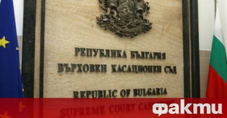 Нов прокурор който да разследва главния прокурор и заместниците му