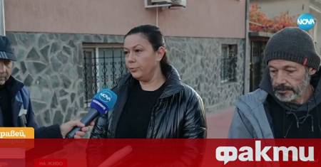 Жители на пазарджишкия град Ветрен се оплакват от опасен път