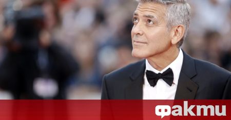 Холивудската звезда Джордж Клуни не е напускал дома си от
