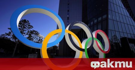 Организаторите на следващите летни Олимпийски игри които ще се проведат