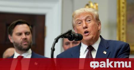 Президентът на САЩ Доналд Тръмп заяви че не смята Володимир