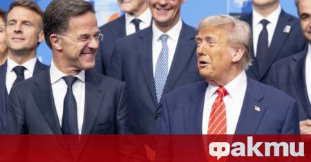 Китай не разглежда Арктическия регион като арена за геополитическо съперничество