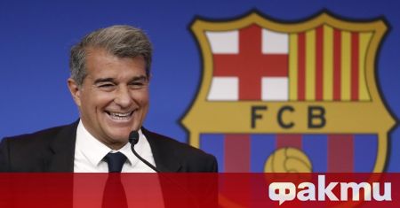 Президентът на Барселона Жоан Лапорта е бил бесен след загубата