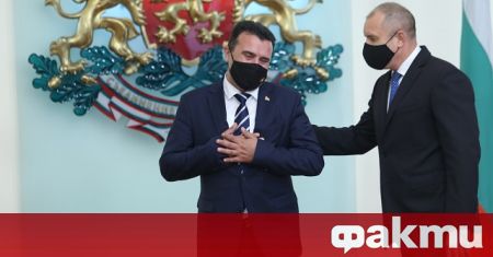Премиерът на Република Северна Македония Зоран Заев очаква до края