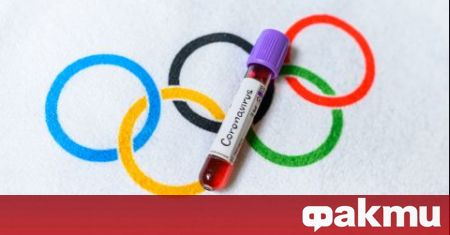 Организаторите на Олимпийските игри в Токио разкриха за 21 нови