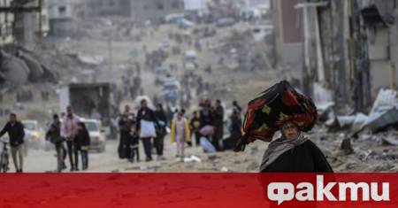 Международната конференция на ООН посветена на решаването на израелско палестинския конфликт