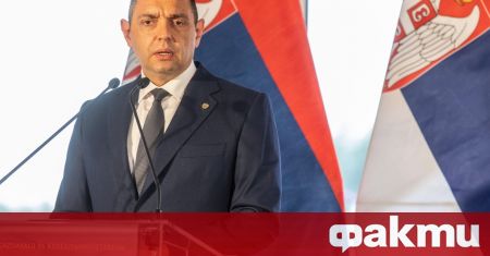 Министърът на вътрешните работи на Сърбия Александър Вулин изрази възмущението