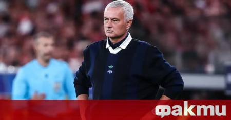 Жозе Моуриньо започна новия си престой в родината по начин